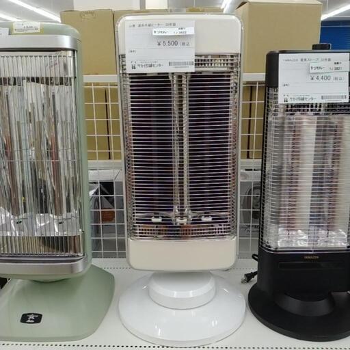 YAMAZEN 遠赤外線ヒーター 20年製               TJ3822
