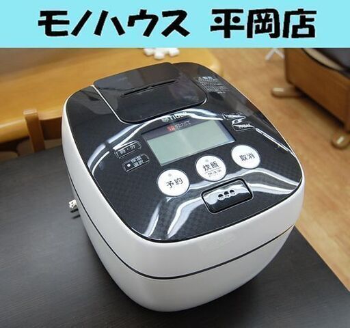 炊飯器 5.5合炊き 2016年製 タイガー 圧力IH 1.0L JPB-G101 クールホワイト TIGER 札幌市 清田区 平岡