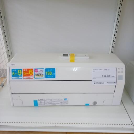 ★ジモティ割あり★ FUJITSU ルームエアコン AS-C22G-W 2.2kw １８年製 室内機分解洗浄済み OJ3759