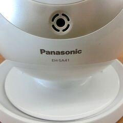 ナイトスチーマー ナノケア パナソニック EH-SA41 2010年製 美容 潤風スチーム ナノイー 札幌 西野店の画像