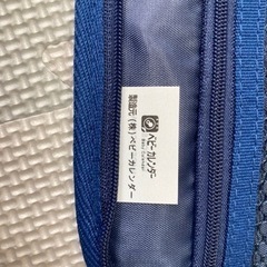 母子手帳ケースの画像
