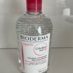 【新品未開封】ビオデルマ クレンジング 