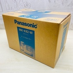 Panasonic フードプロセッサー　MK-K82-W