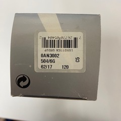 I654 🌈 未使用品♪ スチームパンクデザイン arnette アーネット サングラス STEELSWINGER AN3002-504/72の画像