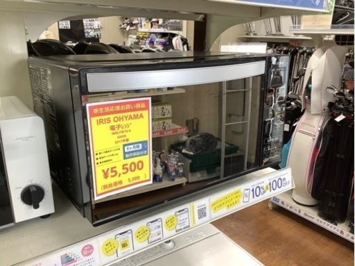 IRIS OHYAMA 電子レンジ IMB-FM18-5 2017年製 50Hz専用入荷いたしました‼︎