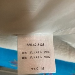 ハニーズのものです。の画像