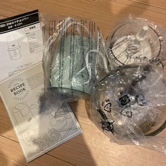 2WAYチョッパー ミキサー