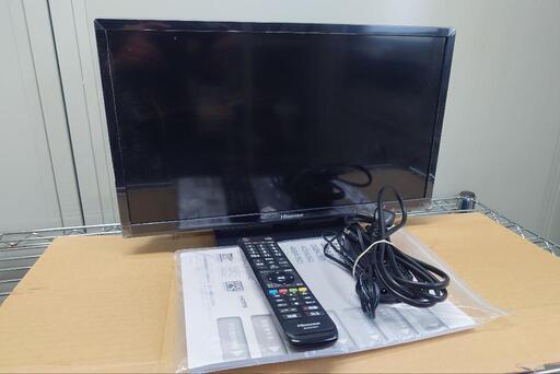 19インチ 液晶テレビ