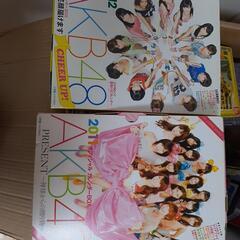 ゴーカイジャー&AKB&聖闘士星矢&艦これ赤木&仮面ライダーの画像