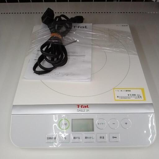 T-faL 卓上IH調理器          TJ3824