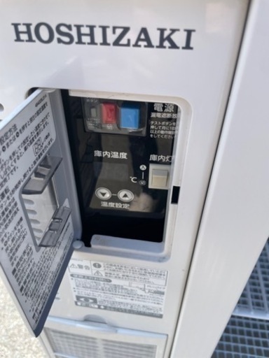 ■中古品 ホシザキテーブル形冷蔵ショーケース RTS-100STD 2022年 1000ｘ450ｘ800ｍｍ 149Ｌ 動作問題なし■