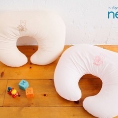 授乳クッション　ネネットボンレーブの画像