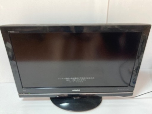 家電 テレビ 液晶テレビ HITACHI H32-WP32 WOOO 日立