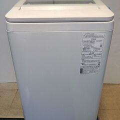 中古】新札幌駅の洗濯機を格安/激安/無料であげます・譲ります｜ジモティー