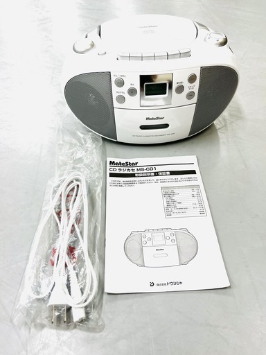 [新品] CDラジカセ