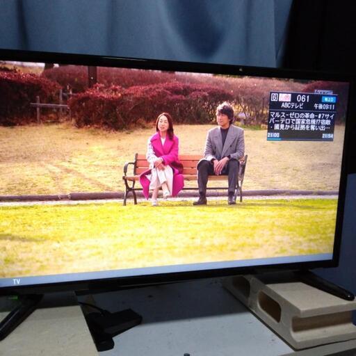 決まりました【値下げ！！】家電 テレビ 液晶テレビ