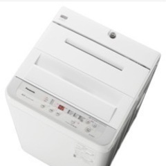 家具家電一式セット 冷蔵庫 洗濯機 ベッド マットレス