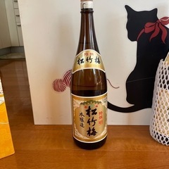 お酒 日本酒