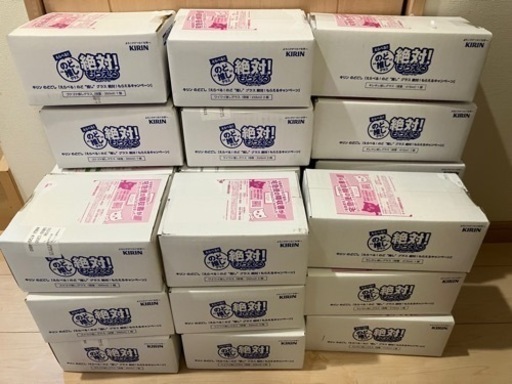 のどごし生　ジョッキ　グラス　３２個