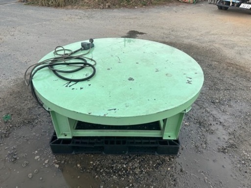 電動回転ターンテーブル　サイズ直径150CM×高さ48CM