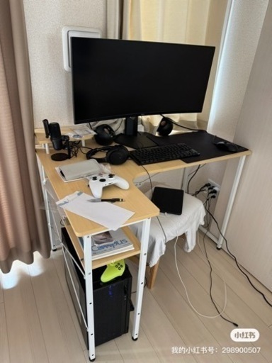 家具 オフィス用家具 机