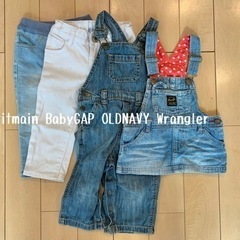 子供用品 キッズ用品 子供服の画像