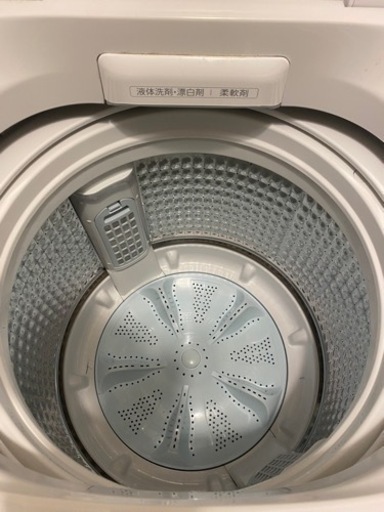 【受付終了】家電 生活家電 洗濯機9キロ　3月20日に締め切ります