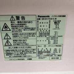 panasonic冷蔵庫　168リットルの画像