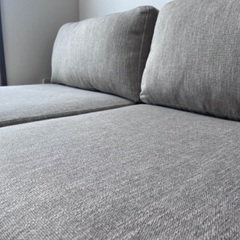 LILLE SOFA JOURNAL STANDARD FURN...