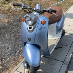 軽くて速い‼️YAMAHA  2ストビーノ軽整備済み‼️②