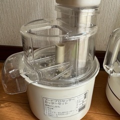 家電 キッチン家電 ジューサー、ミキサーの画像