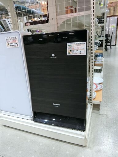 パナソニック 加湿空気清浄機 F-VC70XP 2017年製【モノ市場東海店】141