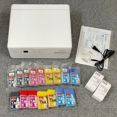 【中古】 インクジェット プリンター 複合機 EPSON EP-M553T インクセット 