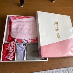 生活雑貨 ノベルティグッズ