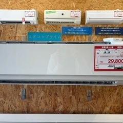 ☆☆（2190）【格安・・中古・・エアコン】　2019年製　東芝　2.2KW売ります☆☆ （2190）【格安・・中古・・エアコン】 2019年製 東芝 2.2KW売ります