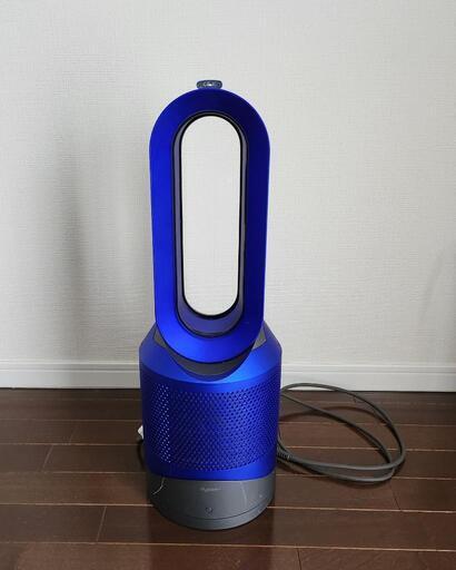 超特価　ダイソン　Hot \u0026 Cool