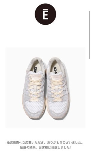 靴/バッグ 靴 スニーカー