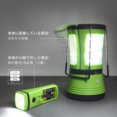 ★LEDランタン 懐中電灯★★の画像