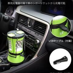 ★LEDランタン 懐中電灯★★の画像