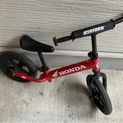 ストライダーの画像