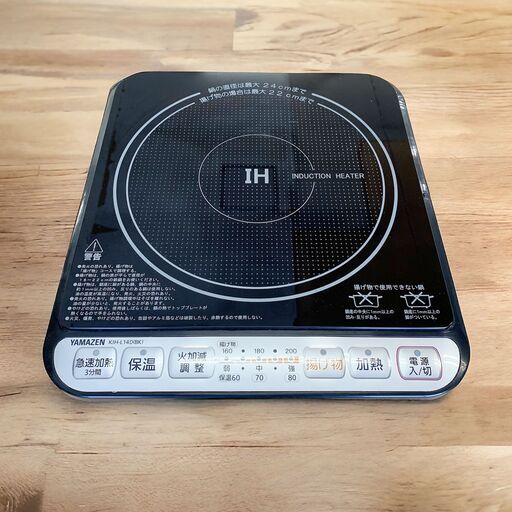 24C150_ジ2 【2021年製】YAMAZEN 山善 IH調理器 KIH-L14D 卓上 一口IH コンロ
