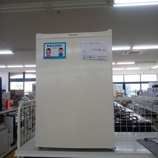 ★ジモティ割あり★値下げしました！ Panasonic 冷蔵庫 75L ２２年製 ／クリーニング済み OJ3775