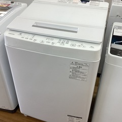 リサイクルショップ【トレジャーファクトリー館林店】 TOSHIBA AW-10SD8