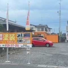 熊谷市箱田営業サポート、男女年齢不問　シニアの方も歓迎