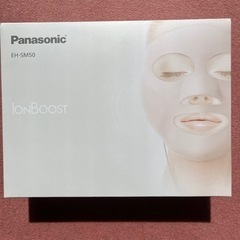 Panasonic マスク型イオン美顔器