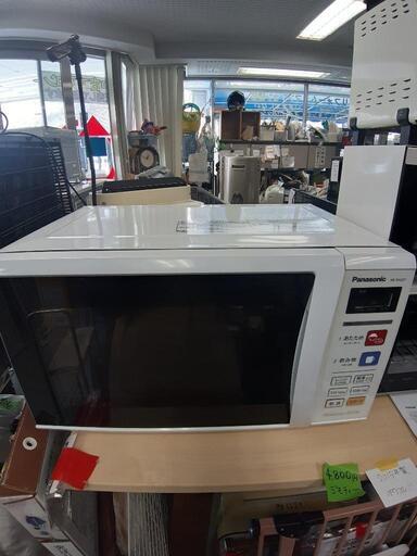 【引取先決まりました！】 電子レンジ Panasonic 2015年製 NE-EH227