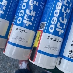セメダイン シリコーンシーラント 全11本で！の画像