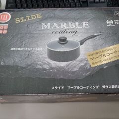 鍋　ソースパン　18cm ガラス蓋付き　IH対応