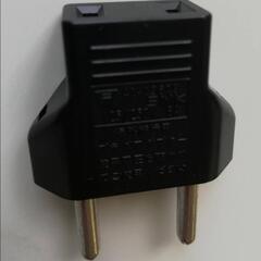 値下げ　海外用電源変換プラグの画像