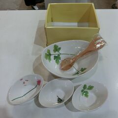 LA AMY’S バルタージュ 深皿4点セット サパーセット付き...